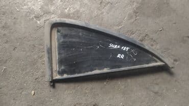 Toyota Surf 185 Дверная Форточка, Сюрф 185 Форточка Двери Задняя at lalafo.kg Toyota Surf 185 Дверная Форточка, Сюрф 185 Форточка Двери Задняя