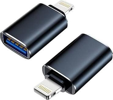 ipad 2: Lightning+USB Адаптер-переходник для iPhone/iPad с разъёмом Lightning — 3