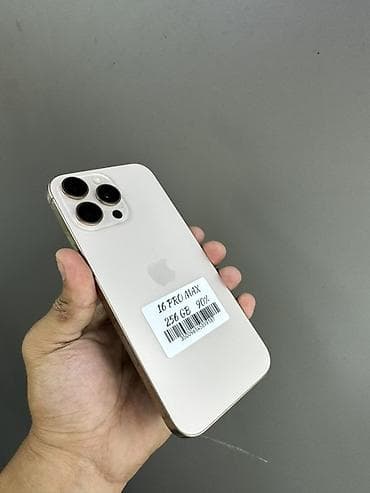 IPhone 16 Pro Max, 256 ГБ, Кабель, 90 %