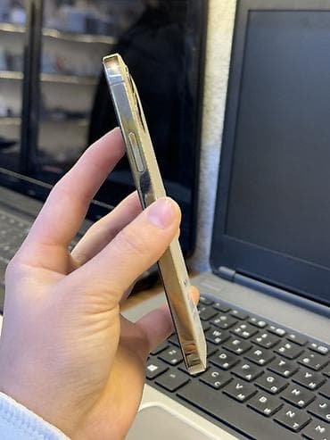 aifon 11pro: IPhone 12 Pro, Б/у, 512 ГБ, Золотой, Зарядное устройство, Защитное стекло, Чехол, В рассрочку, 79 % — 2