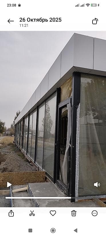 erl group: Модульные здания и павильоны современного формата - Проектирование и — 5