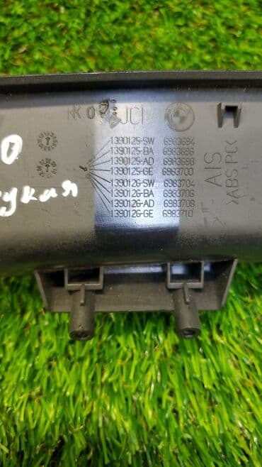 e61: Блок управления стеклоподъемниками / блок кнопок стеклоподъемников / — 4