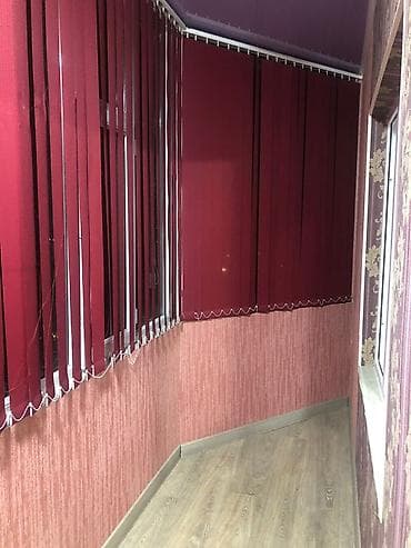 сдаю квартиру недорого: Сдаётся уютная 2 х комн квартиразастеклённой лоджией. Что внутри: - — 2