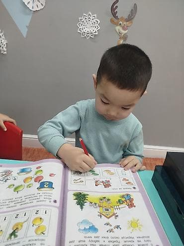 bambu lab p2s: Подготовка к школе индивидуально для вашего ребенка!!! Акция на — 3