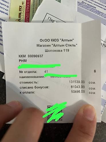 толстовка с замком: Кольцо, Проба 585, Унисекс, Без вставки — 6
