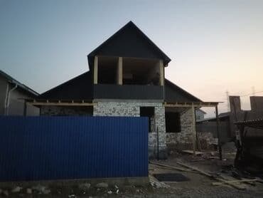 установка желобов и водосточных труб цена: Кровля крыши | Монтаж Больше 6 лет опыта — 2