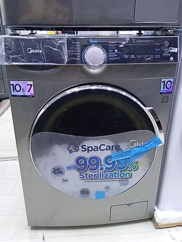 xbox 36: Холодильник Midea, Новый, Трехкамерный, С рассрочкой — 5