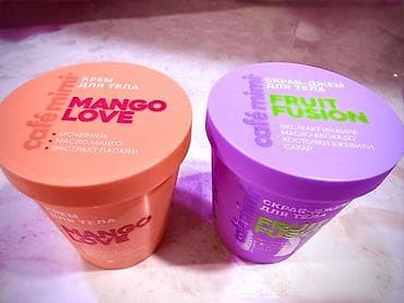 ферментаиз фруктового: Набор для ухода за телом café mimi: 1) Крем для тела Mango Love - — 1