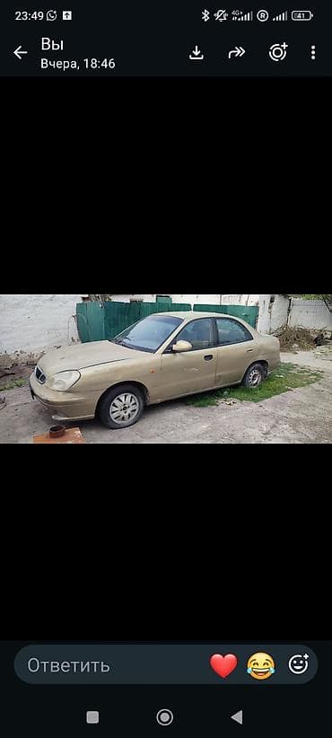 Daewoo Nubira: 1999 г., 1.6 л, Кол менен иштөөчү, Бензин, Седан lalafo.kg да Daewoo Nubira: 1999 г., 1.6 л, Кол менен иштөөчү, Бензин, Седан