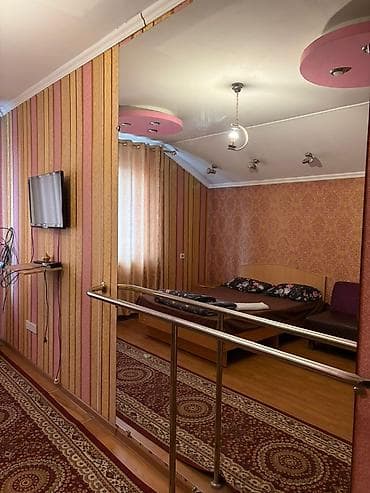 Недвижимость: 1 комната, Душевая кабина, Постельное белье, Парковка — 7