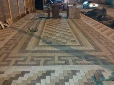 я ищу работу стройку: #бишкек #bruschatka_adil #bruschatka_adil #bishkeklife — 15