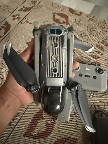 DJI Mavic 2 с пультом управления и аккумулятором Компактный складной