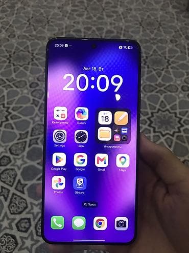 iphon 7 plus: Xiaomi, 14 Ultra, Б/у, 256 ГБ, цвет - Черный, 2 SIM — 2