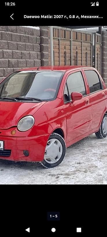 мотор на мотоцикл: Daewoo Matiz: 2007 г., 0.8 л, Механика, Бензин, Хэтчбэк — 2