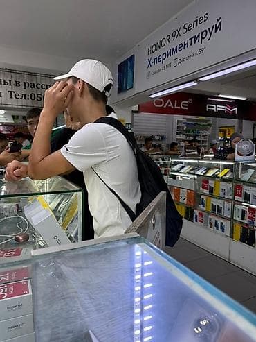 iphone 13 pro max 512: IPhone 16 Pro Max, Новый, 1 ТБ, Зарядное устройство, Кабель, Коробка, В рассрочку — 9