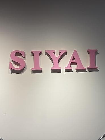 vml компания: | Вывески, Лайтбоксы, Таблички, | Монтаж, Демонтаж, Разработка дизайна — 9