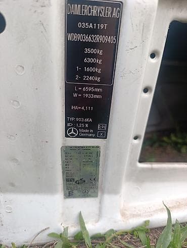 second hand: Переднее сиденье, Ткань, текстиль, Mercedes-Benz Б/у, Оригинал, Германия — 5