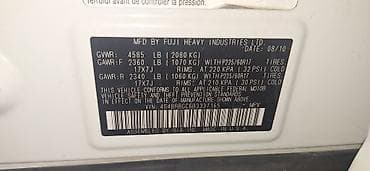 civic 2008: Subaru Outback: 2010 г., 2.5 л, Вариатор, Бензин, Универсал — 8