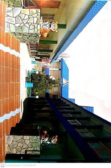 С р о ч н о! Очень срочно! П р о д а ю!