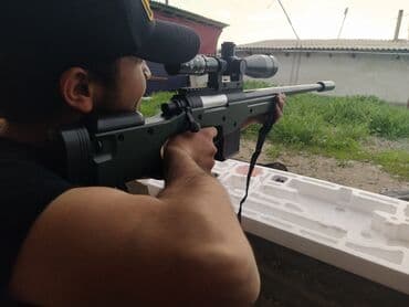 купить игрушки из игры в кальмара: Обмен на равноценный AWM игрушечный не рабочий есть дефекты — 1