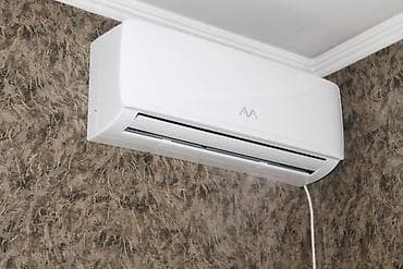 Кондиционер Gree Классический — 3