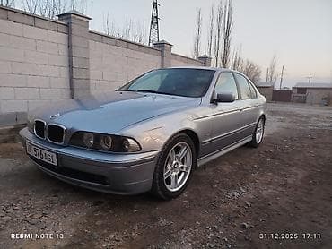 lexus 360: BMW 5 series: 2002 г., 2.5 л, Типтроник, Бензин, Седан — 3