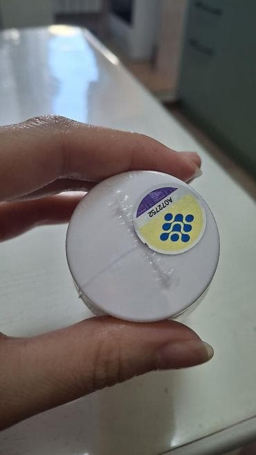 стимулятор мышц: Коллаген, Для роста, Япония, Таблетки — 3