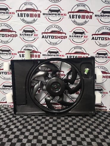 где купить акулу из икеи: Диффузор Hyundai 2019 г., Новый, Аналог — 1