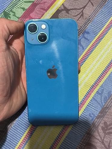 скутер китай: Саатылат Айфон 13 128 Гб АКБ 79 — 1