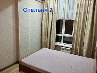 тихий: 3 комнаты, Собственник, С мебелью полностью — 6