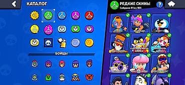 аккаунт блокс фрут: Аккаунт Brawl Stars Легендарная лига - Путь к славе: 75 756 кубков — 8