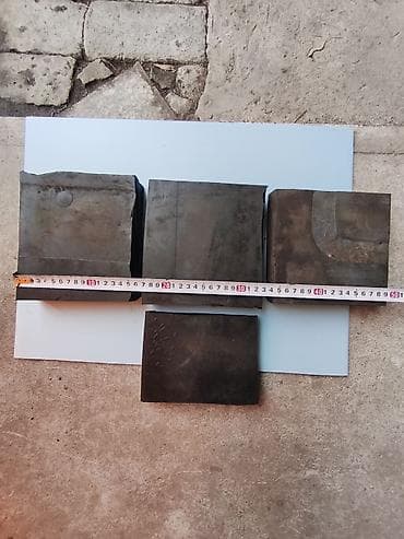 марковка рез: Пластины резиновые Описание: - Поверхность: с обеих сторон плоская; — 1