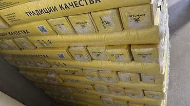 Паллеты с мешками строительной смеси "Традиции Качества" от компании at lalafo.kg Паллеты с мешками строительной смеси "Традиции Качества" от компании
