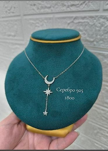 Серебро 925 пробы Длина45-50см Цена 1800 сом Для заказа пишите