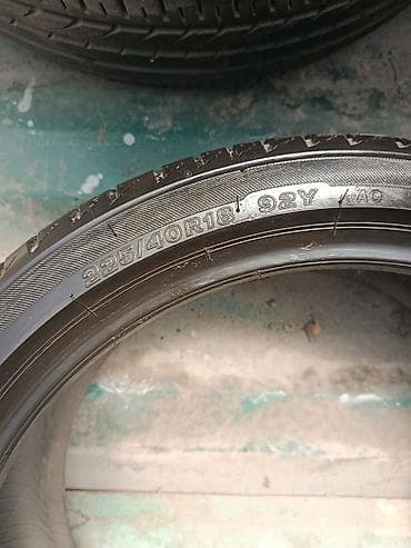 Шины 225 / 40 / R 18, Лето, Легковые, Bridgestone