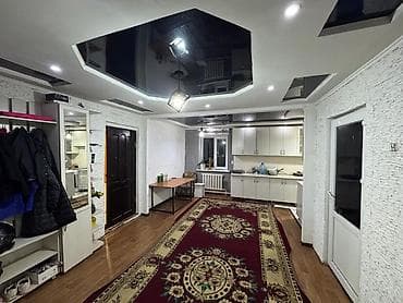 5 жана андан көп, 140 м², Косметикалык ремонт