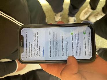 ipone 8: IPhone 11, 64 ГБ, Белый, 100 % — 3