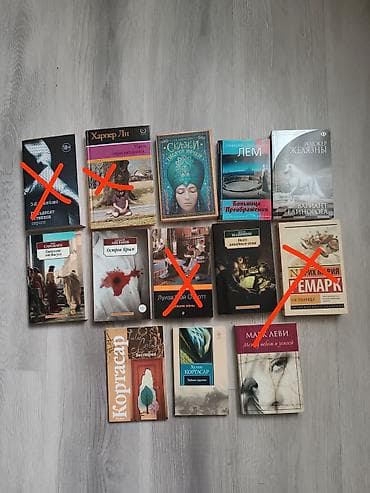 third edition solution: Продаю книги — 1