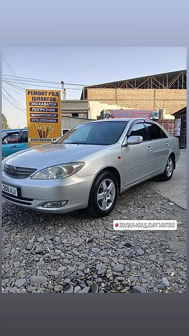 Toyota Camry: 2004 г., 2.4 л, Автомат, Бензин, Седан — 2