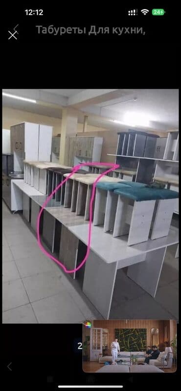 Кухонный стол и стул, Новый, Платная доставка, цвет - Белый