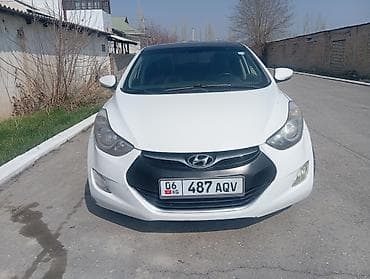 атбашы авто: Hyundai Avante: 2011 г., 1.6 л, Автомат, Бензин, Седан — 1