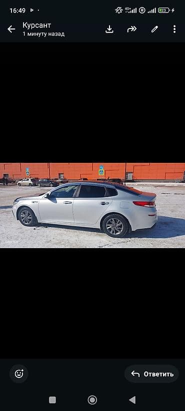 киа соул 2018: Kia Optima: 2018 г., Автомат, Бензин, Седан — 8