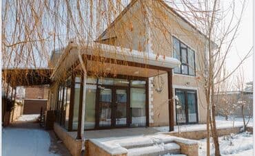 медсестра на дом бишкек цена: Дом, 270 м², 8 комнат, Агентство недвижимости, Дизайнерский ремонт — 4