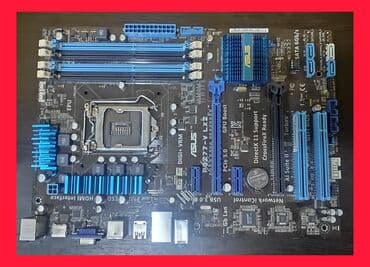 arduino nano: Энелик плата, Колдонулган — 1