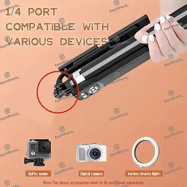 smooth 4: Трипод/селфи-палка Neepho NP-L9 – это многофункциональный аксессуар — 3