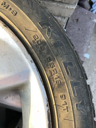 купить шины на 15 бу: Шины — 8