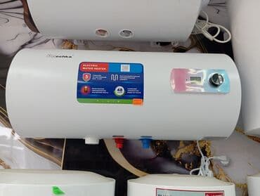 электрические казан: Электрический водонагреватель "Ochag" белого цвета с механическим — 2