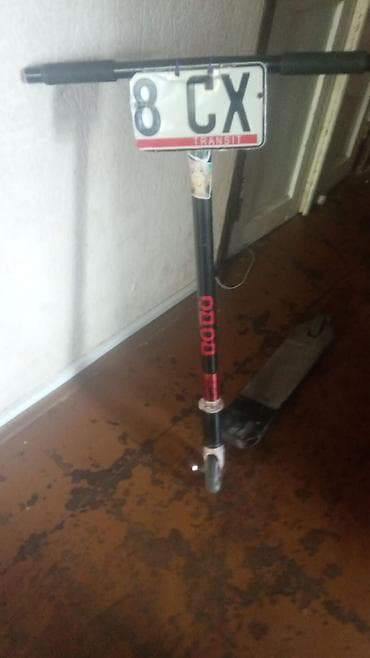 продам самокат: Самокат, Трюковой — 1