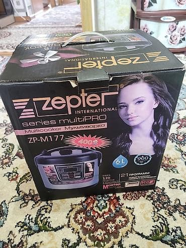 vip bus: Мультиварка Zepter International series multiPRO ZP-M177 - Объем — 1