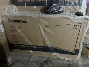 телевизор 70 дюймов: 🔥🔥СРОЧНАЯ АКЦИЯ 🔥🔥👍 телевизор changhong 75D7W webos hub яркий 75 — 15